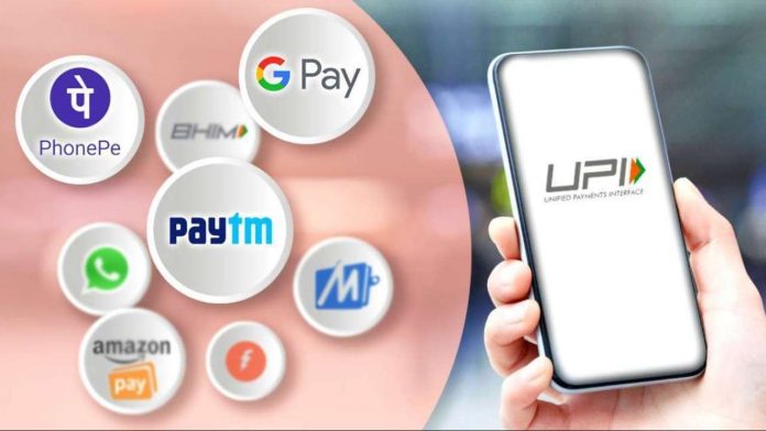 Are you using Google pay or PhonePe? Here are a few things to keep in mind while making UPI payments