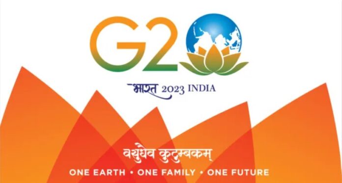 G20 Summit 2023 in Delhi: Dates, Theme, Logo and More
